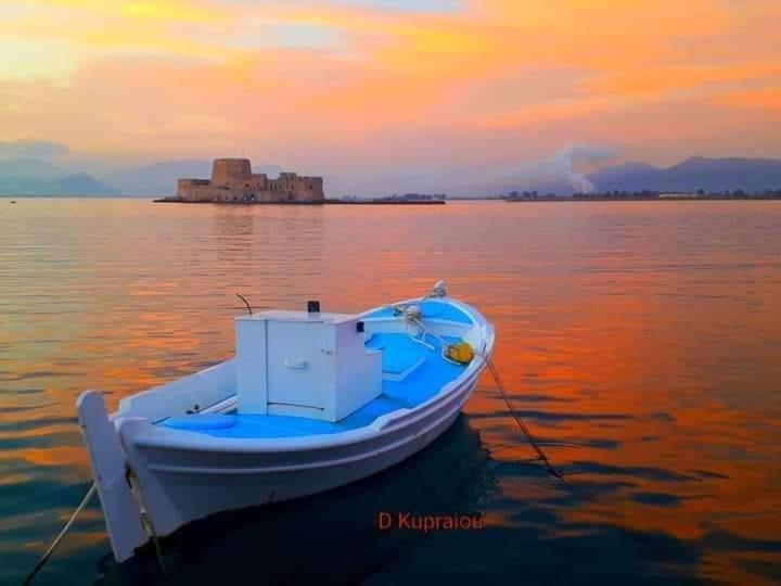 Ktima Anastasia Nauplion